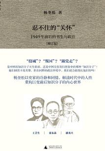 甘肃cpa退费到账了吗