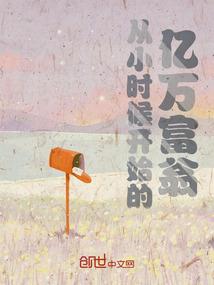 铅山2019财政