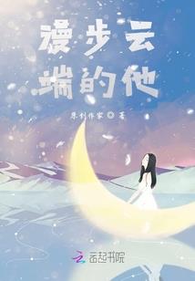 亳州中级会计排名第几位