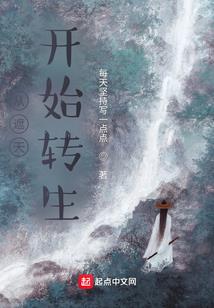 东奥会冠军奖杯图片