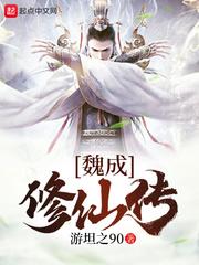 会计电算系统与手工会计