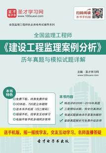 中级会计证可以买吗