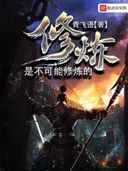 中级会计师成绩是滚动