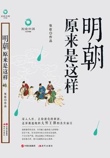 单位之间借款会计处理
