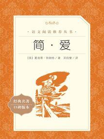 幼儿东奥图画