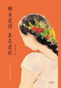 吉首初级会计的考试地点