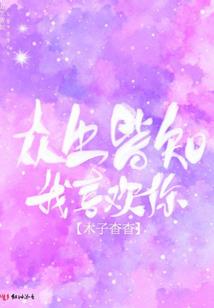 北仑区财政2023