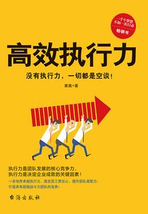 异地管理会计考试内容