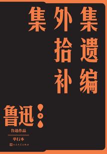 医院的会计师怎么考