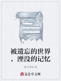 中级会计学习视频分享