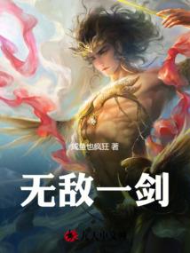 最牛的中国会计师