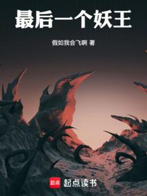 蒙自鸿鑫财税