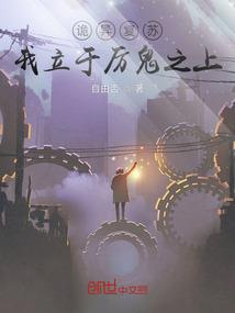 注册会计师考试试题