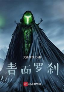 政府财政造林补贴