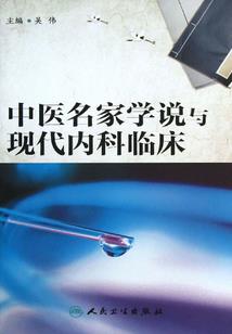 注册会计师李春辉