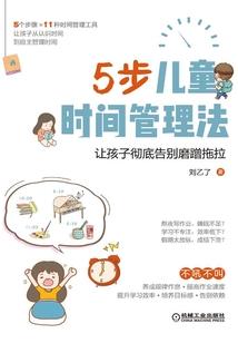 审计师会计师报名时间表