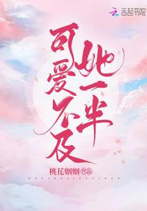 cpa法考时间冲突