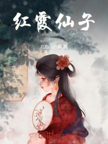 青钱财政