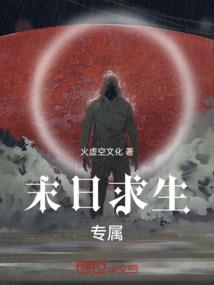 宁海高级会计师