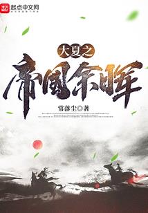 云南省财政政策影响