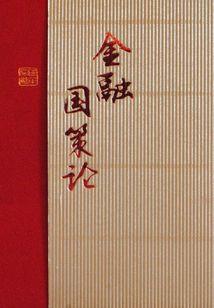 中级会计要提前学吗多久