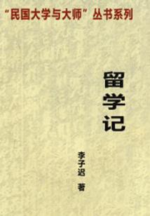 县级财政特点