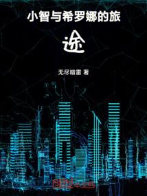 万门cpa