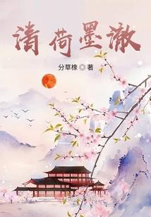 中级会计实务哪个讲好