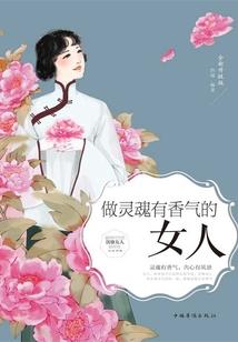 19会计高级考试时间