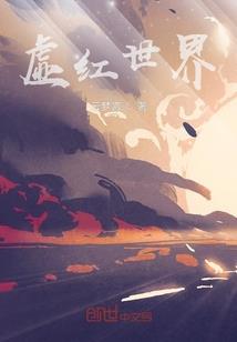 盘锦财政网页