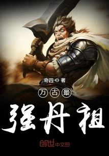 小矮子初级会计证