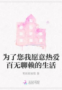 海安中级会计补贴