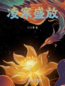 温州持有中级会计师人数