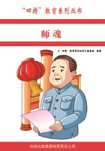 中级会计刷题apl
