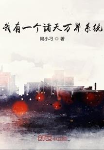 涡阳中级会计培训费