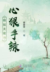 民办非会计科目