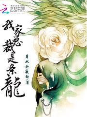 财政金融基础