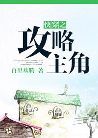 财政盈余占财政收入过高