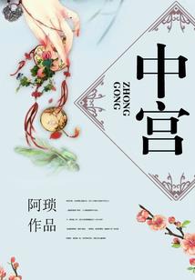 分期商品的会计分录