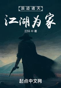 辽宁财税智能应用