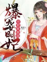 注册会计师报名简章