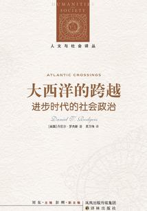 东奥税法老师马