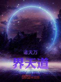东奥邮票名称由来是什么