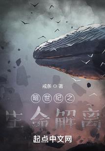 座谈会会计分录