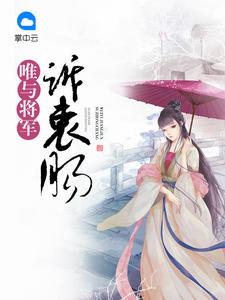 会计师算税