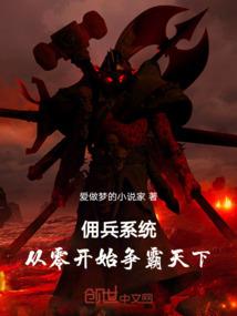 县级财政收房产税标准
