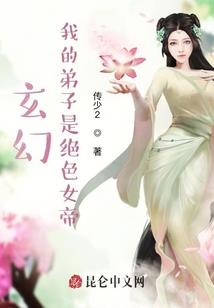 会计考试报了名没考试