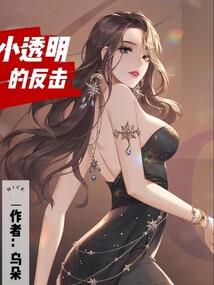 中级会计科目单科成绩