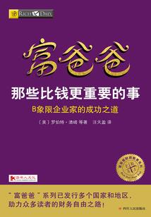 考中级cpa流程
