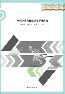 企业搬迁会计分录